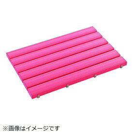 テラモト｜TERAMOTO 抗菌安全スノコ（完成品）600×900mm MR0933415 ピンク