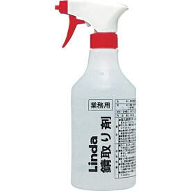 横浜油脂工業｜YOKOHAMA OILS Linda　錆取り剤　500ml MZ06