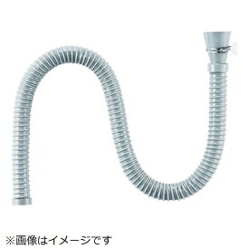 SANEI｜サンエイ SANEI　流し排水栓ホース（差込式） PH62-861-1.5