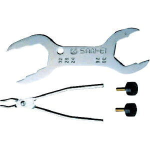 SANEIbTGC SANEI@XpiZbg PR335S