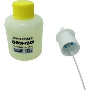 ^JCNbYUTAKA ^JCN@bgoA@~Xgpփ{g RAT-100