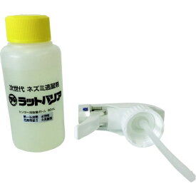 ユタカメイク｜YUTAKA ユタカメイク　ラットバリア　センサー用取替ボトル RAT-300