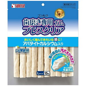 マルカン|MARUKAN ゴン太の歯磨き専用ガムブレスクリアアパタイトCa入りL15本