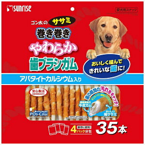 }JbMARUKAN S̃TT~_炩uVKAp^CgCa35{