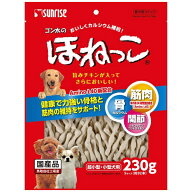 マルカン｜MARUKAN ゴン太のほねっこ　Sサイズ　230g