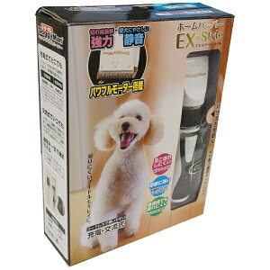hM[}bDoggyMan z[o[o[@GLXp[gX^C