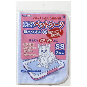 {rARbbonbi 􂦂ybgV[c@h^I@SSTCY@u[