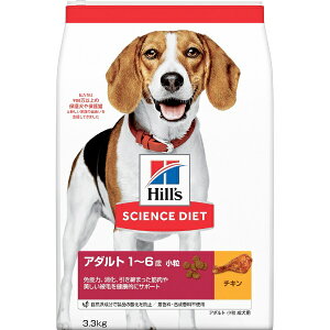 ���{�q���Y�R���Q�[�g�bHill�fs-Colgate Japan Ltd �T�C�G���X�E�_�C�G�b�g �A�_���g 1~6�� ���� �����p �`�L�� 3.3kg