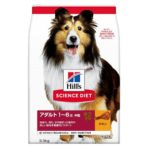 ���{�q���Y�R���Q�[�g�bHill�fs-Colgate Japan Ltd �T�C�G���X�E�_�C�G�b�g �A�_���g 1~6�� ���� �����p �`�L�� 3.3kg