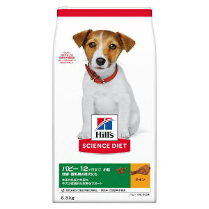 ���{�q���Y�R���Q�[�g�bHill�fs-Colgate Japan Ltd �T�C�G���X�E�_�C�G�b�g �p�s�[ 12�����܂� �D�P�E�������̕ꌢ�ɂ� ���� �q���p �`�L�� 6.5kg