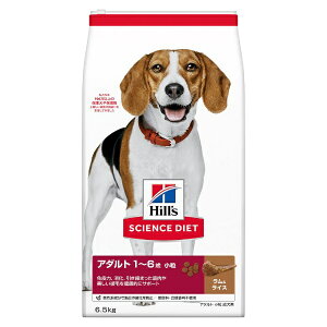 ���{�q���Y�R���Q�[�g�bHill�fs-Colgate Japan Ltd �T�C�G���X�E�_�C�G�b�g �A�_���g 1~6�� ���� �����p ���������C�X 6.5kg�yrb_pcp�z