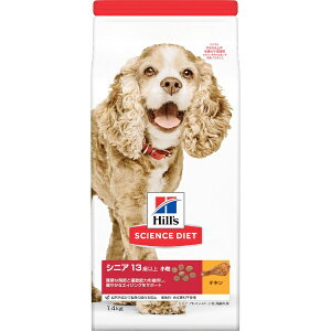 ���{�q���Y�R���Q�[�g�bHill�fs-Colgate Japan Ltd �T�C�G���X�E�_�C�G�b�g �V�j�A 13�Έȏ� ���� ����p �`�L���i�V�j�A �A�h�o���X�h�j 1.4kg