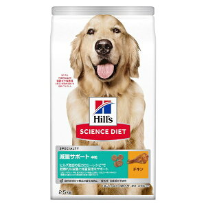 {qYRQ[gbHillfs-Colgate Japan Ltd TCGXE_CGbg ʃT|[g  1Έȏ̐Ep/DEɂ `L 2.5kg