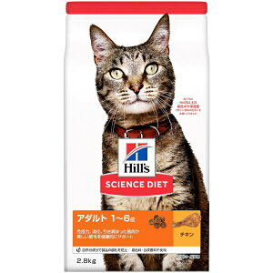 ���{�q���Y�R���Q�[�g�bHill�fs-Colgate Japan Ltd �T�C�G���X�E�_�C�G�b�g �A�_���g 1~6�� ���L�p �`�L�� 2.8kg
