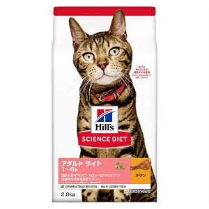 ���{�q���Y�R���Q�[�g�bHill�fs-Colgate Japan Ltd �T�C�G���X�E�_�C�G�b�g �A�_���g ���C�g 1~6�� �얞�X���̐��L�p �`�L�� 2.8kg