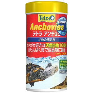 熱帯魚用 テトラ エサの人気商品 通販 価格比較 価格 Com 熱帯魚用 テトラ エサの人気商品 通販 価格比較 価格 Com