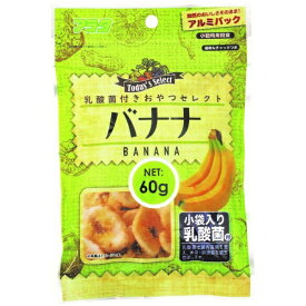 アラタ｜ARATA 乳酸菌付きおやつセレクト バナナ (60g）〔ペットフード〕