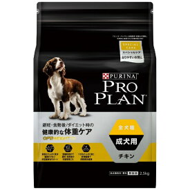 ネスレ日本｜Nestle プロプラン全犬種体重ケア成犬用チキン2．5kg