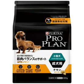 ネスレ日本｜Nestle プロプラン小型犬成犬用チキンほぐし粒入800g