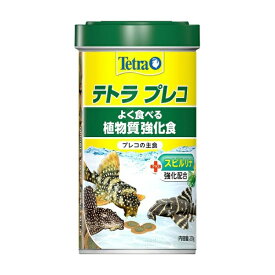 スペクトラムブランズジャパン｜Spectrum Brands Japan テトラ プレコ (235g) [金魚・熱帯魚用フード]