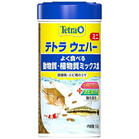 スペクトラムブランズジャパン｜Spectrum Brands Japan テトラ ウェハー ミニミックス (130g) [金魚・熱帯魚用フード]