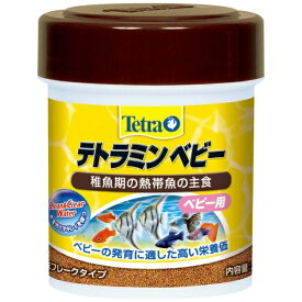 スペクトラムブランズジャパン｜Spectrum Brands Japan テトラミン ベビー (30g) [金魚・熱帯魚用フード]