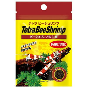 熱帯魚用 テトラ エサの人気商品 通販 価格比較 価格 Com