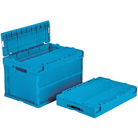 三甲｜サンコー フタ一体型折りたたみコンテナー サンクレットオリコン 50L ブルー SKSO-PG51B-B-BL