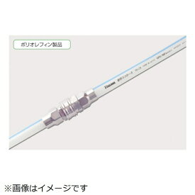十川産業｜TOGAWA INDUSTRY 十川　耐熱エコホース　19×26mm　5m TEH-19-5