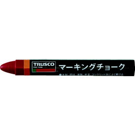 トラスコ中山｜TRUSCO NAKAYAMA TRUSCO　マーキングチョーク　赤　3本入 TMC-19-R