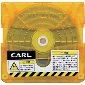 カール事務器｜CARL カール　裁断機　トリマー替刃　ミシン目 TRC-610