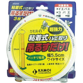 KAMOI｜カモ井加工紙 カモ井　吊るすだけ　粘着式ハエ取り TSURUSUDAKE