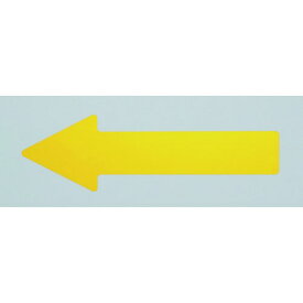 ミドリ安全｜MIDORI ANZEN ミドリ安全　ベルデビバ矢印テープ　黄　10枚入 VHT-YAJIRUSHI-Y