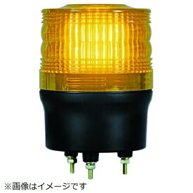 日惠製作所｜NIKKEI NIKKEI　ニコトーチ90　VL09R型　LEDワイド電源　12−24V　黄 VL09R-D24WY