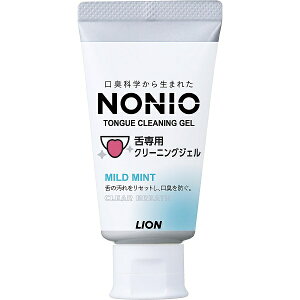 LIONbCI mjI(NONIO) pN[jOWF 45gyrb_pcpz