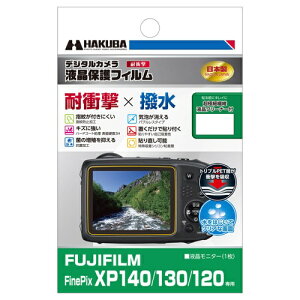HAKUBA�b�n�N�o �t���ی�t�B���� �ϏՌ��^�C�v�i�x�m�t�C���� FinePix XP140 / XP130 / XP120 ��p�j DGFS-FXP140