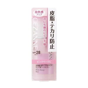 CEZANNEbZUk 玉eJh~n 30mL sNx[W