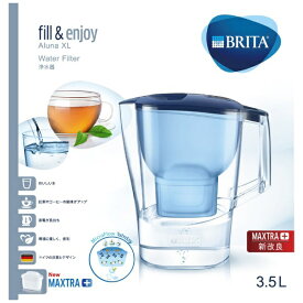 ブリタ　BRITA KBALXB1 浄水ポット アルーナXL ブルー[KBALXB1]