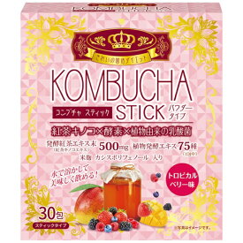 ユーワ｜yuwa KOMBUCHA　STICK　30包