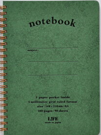 ライフ｜LIFE ポケットノート N190B [A5 /5mm /方眼罫線]