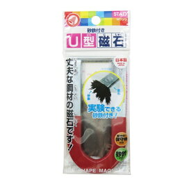 クツワ｜KUTSUWA U型磁石