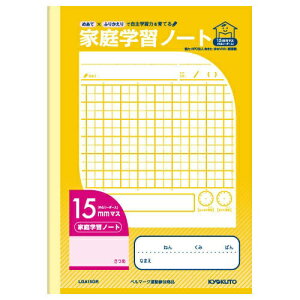 KYOKUTObLNgEA\VGCc ƒwKm[g 15mm}X LGA15GR [Z~B5EB5 /r]