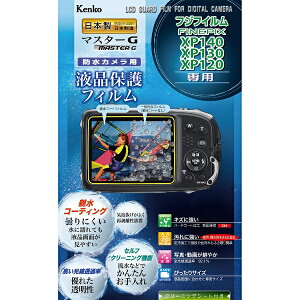 PR[EgLi[bKenkoTokina }X^[GtBe@tWXP140p KLPM-FXP140