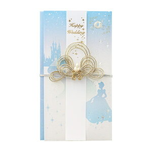 �}���A�C�bMARUAI �f�B�Y�j�[���� �V���f����