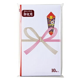 マルアイ｜MARUAI 祝多当 10P