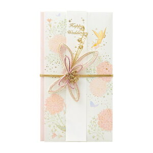 }ACbMARUAI fBYj[ eBJ[x