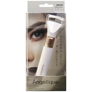 Maxell�b�}�N�Z�� MXEL-200.WH �܂��J�[���[ �r���[���[�^�C�v Angelique�i�A���W�F���[�N�j �z���C�g[MXEL200WH]�yrb_beauty_cpn�z