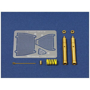 ^~bTAMIYA 1/12 fBe[Abvp[ciI[goCfpj NoD36 YZR-M1 f09 tgtH[NZbg yzsz
