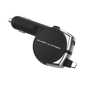 樫村｜KASHIMURA 車載用充電器　USB Type-C　0〜1m ブラック DC-011 [1ポート]