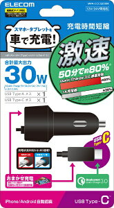 ELECOM�b�G���R�� �V�K�[�`���[�W���[ Type-C(QuickCharge3.0�Ή�)100cm 1USB�|�[�g(��������) 2.4A �u���b�N MPA-CCCQ03BK